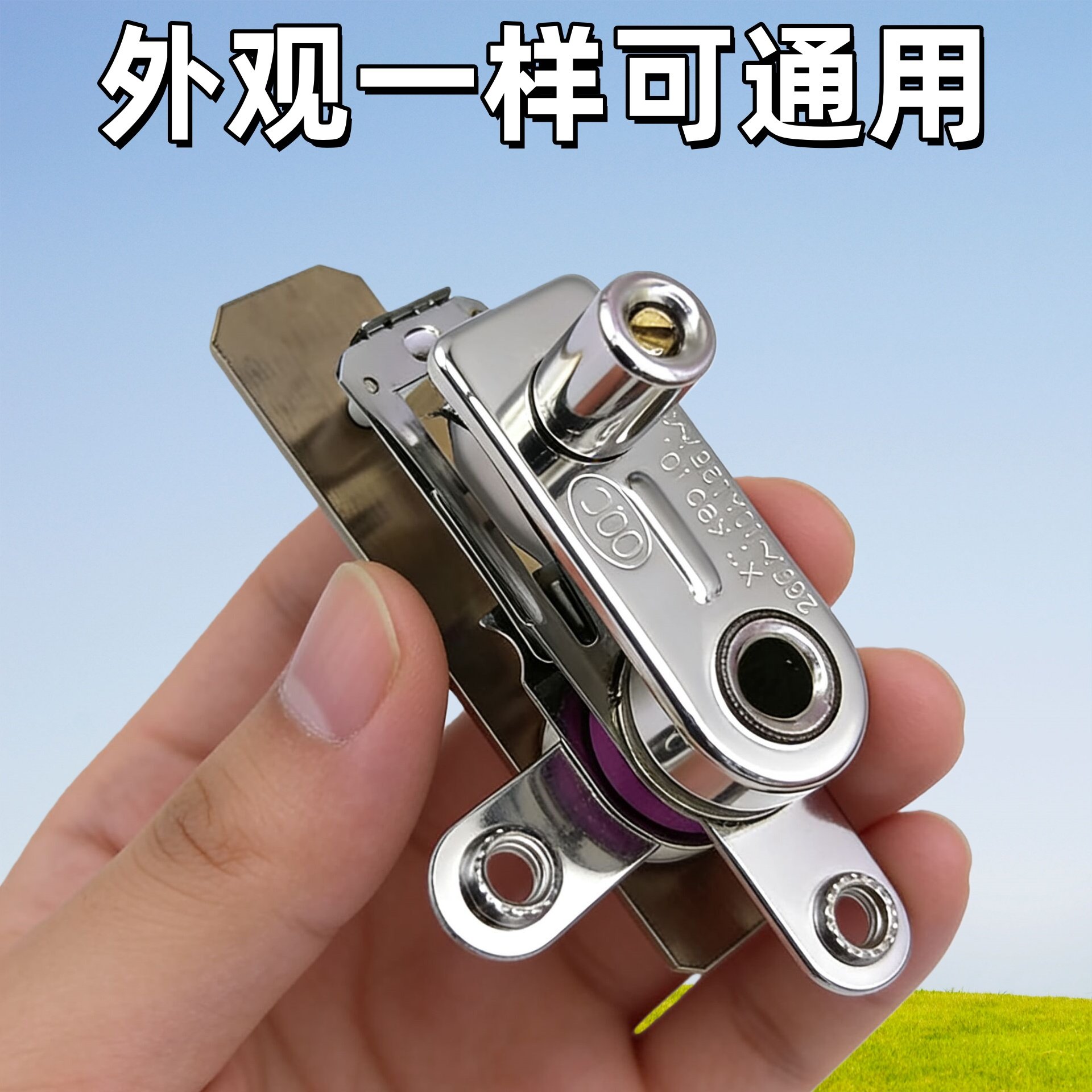 适用美的电压力锅压力开关KSD101 KSD105 KSD113 250V10A温控开关