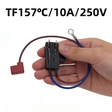 美的电压力锅配件温度保险管热熔断器JY155A Tf157℃温控保险10A