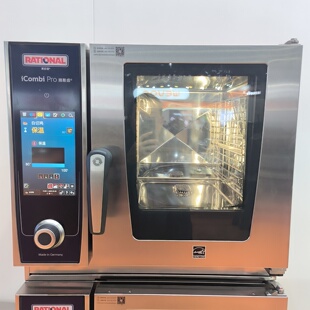 Rational万能蒸烤箱ICP61E德国莱欣诺原装进口新款6层电脑版烤箱