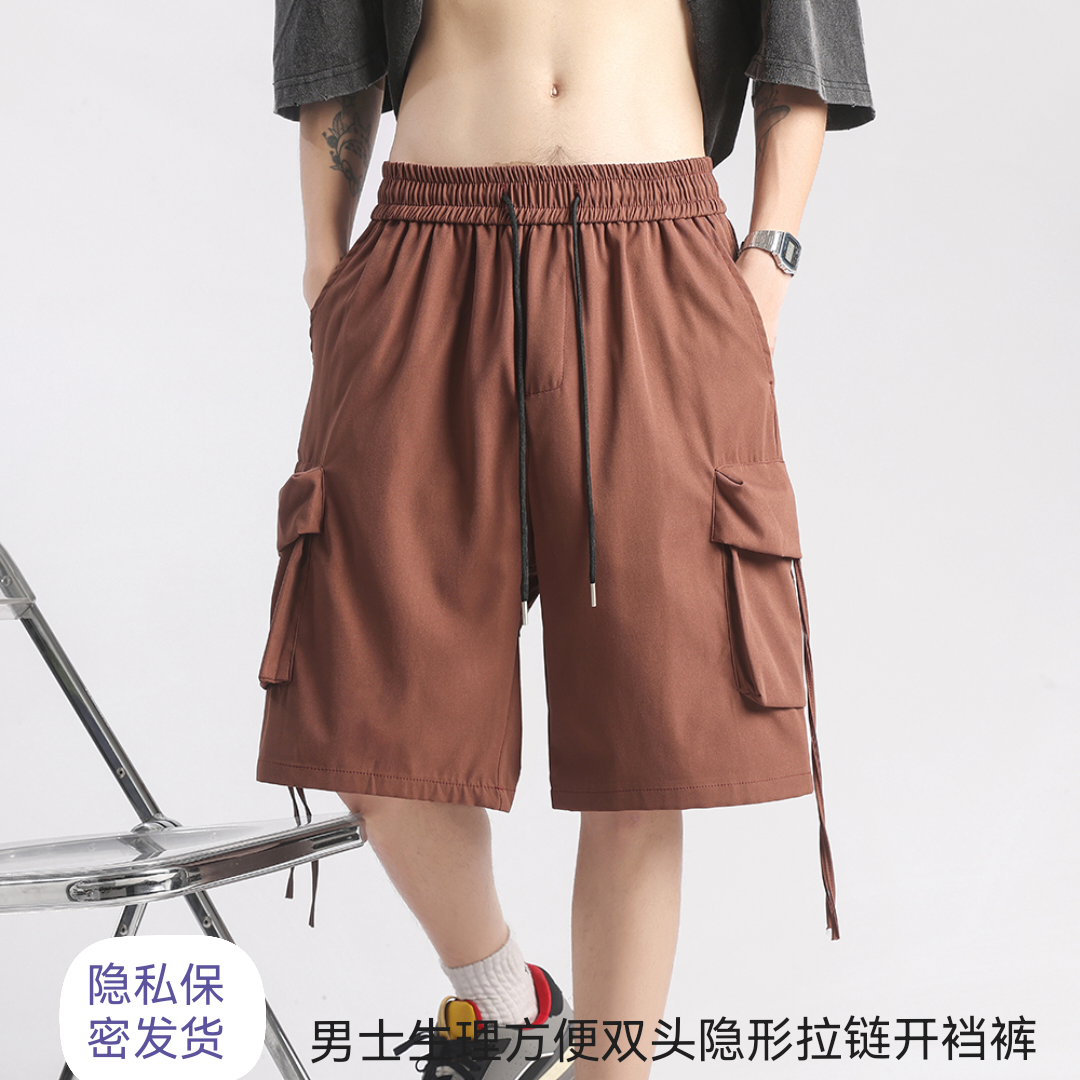 夏季新品男士生理方便双头隐形拉链成人开裆裤潮牌刺绣工装裤短裤