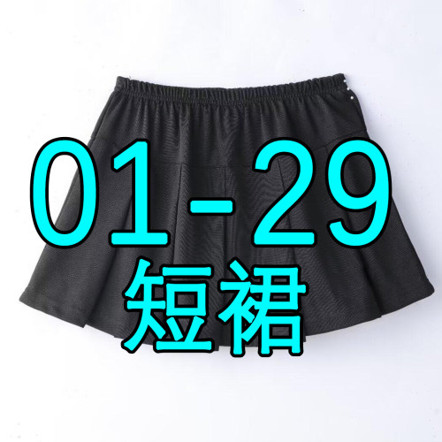 01-29羽球运动服