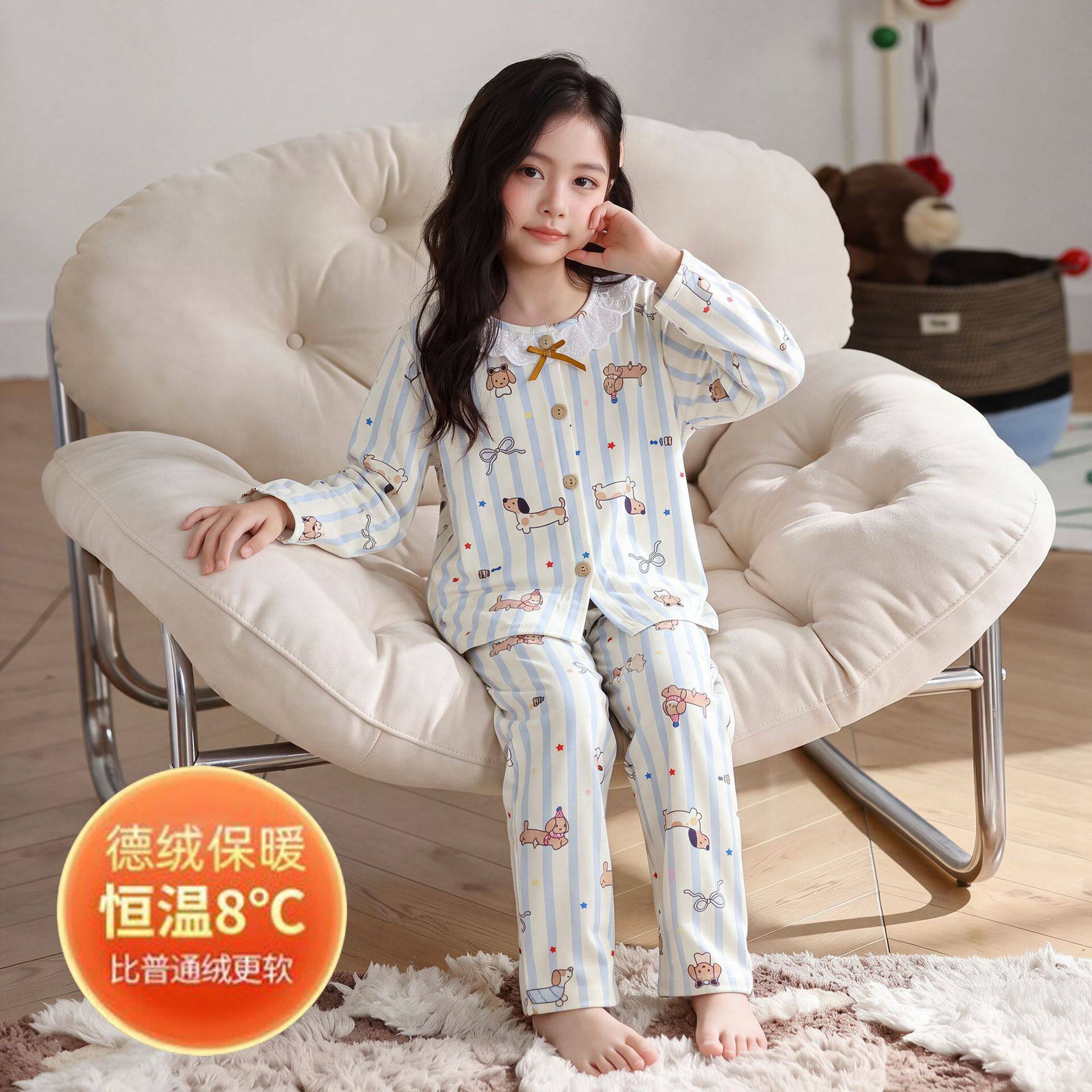 女孩秋冬款德绒爱心女童空调服冬季加绒中姐妹两兄弟纽扣儿童睡衣