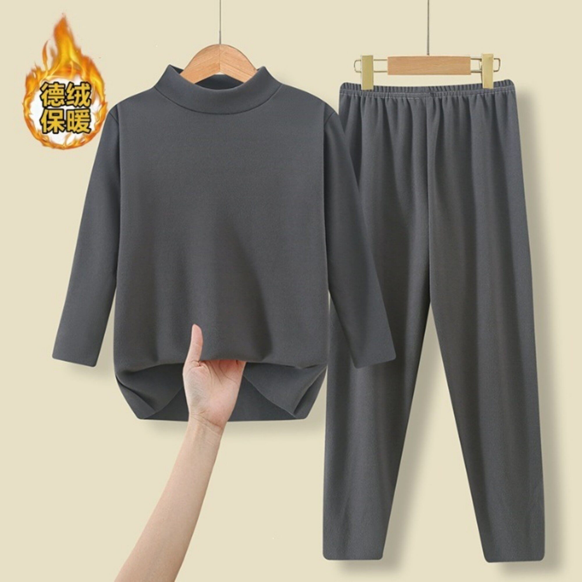 女童睡衣秋冬款空调服冬季德绒加绒蓝色鲨鱼套头居家款三年级外穿