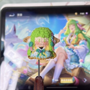 成品公孙离玩偶钩织挂件涂山容容棉花娃娃毛线针织可爱礼物