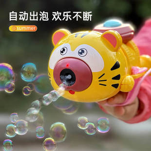 新款手腕小老虎泡泡机儿童全自动吹泡泡手表泡泡虎电动玩具礼物