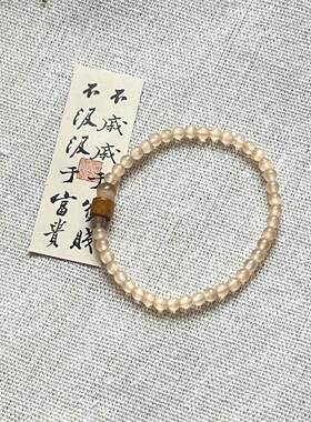 玻璃新中式奶茶色猫眼石手手链