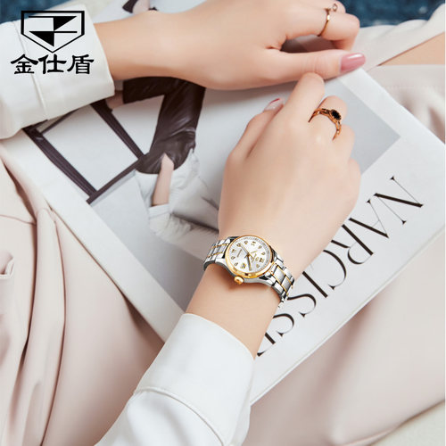 瑞士认证正品牌防水手表女机械表