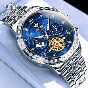瑞士认证正品牌星空满天星镂空手表男士机械表男全自动名式款十大