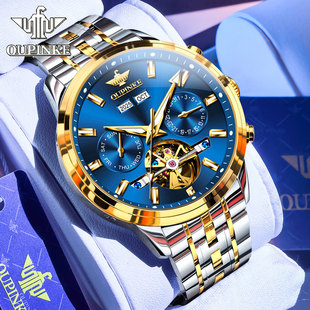 瑞士欧品客正品牌镂空男士手表男款全自动机械表防水腕表名式十大