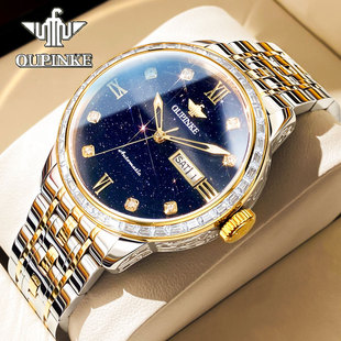 瑞士认证正品牌进口芯男士手表2025新款满天星全自动纯机械表名式