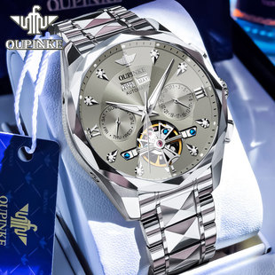 2026新款瑞士欧品客正品牌男士手表男款全自动机械表防水名式十大