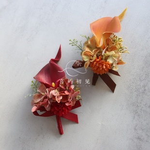 INS森系气质红马蹄莲咖黄花朵结婚礼新郎伴娘姐妹团商务活动胸花