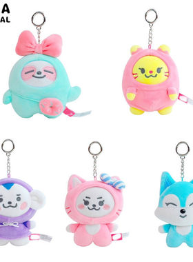 韩国女团ITZY WDZY 公仔娃娃情侣 Lia Ryujin Yuna 日系娃娃超萌