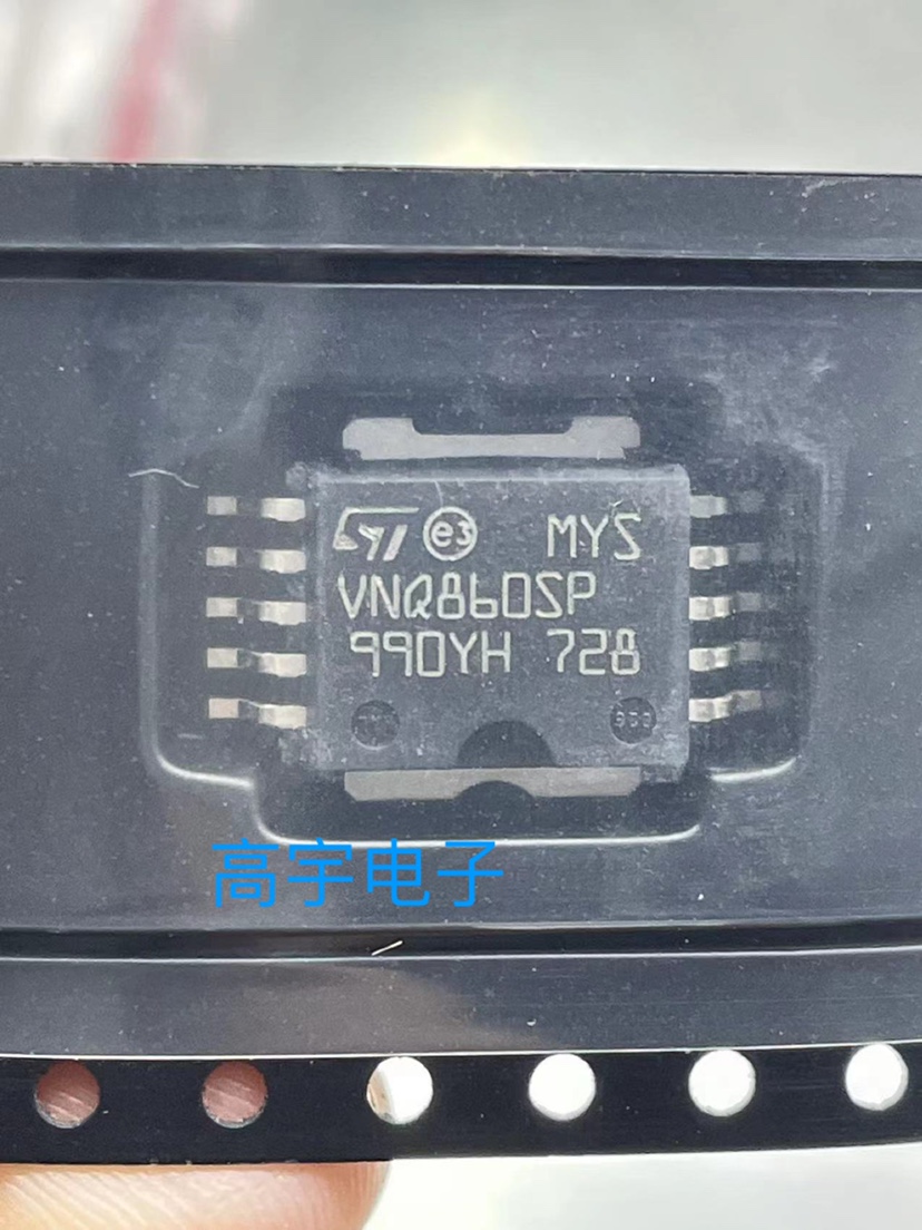 VNQ660SPVNQ860全新原装芯片IC集成电路一站式电子元器件配单