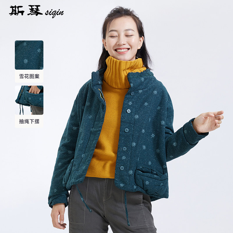 ˹���ﶬŮ��������ī��ɫ���ɺ����������ʱ�м�ԼACDS025