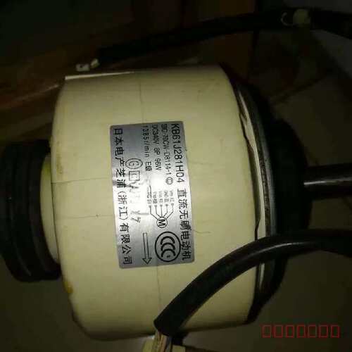 议价KB61J281H04 SIC-70CW-D8114-1维修