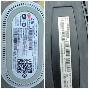 议价路由器 斐讯K3 AC3150