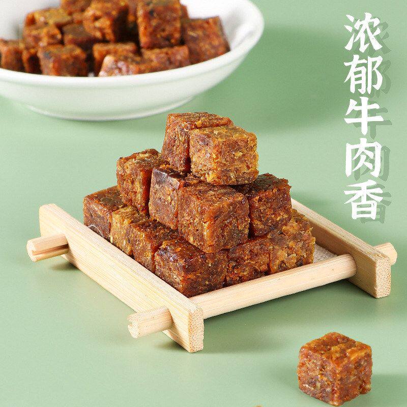 休闲风干牛肉粒袋装250g零食香辣沙嗲新鲜牛肉粒内蒙古风味特产