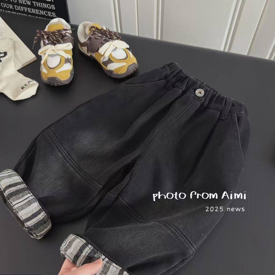 慕小橙男童加绒牛仔裤儿童一体绒长裤2025裤子新款宝宝洋气休闲裤,童装/婴儿装/亲子装,儿童牛仔裤,淘宝优惠券,粉丝福利购,淘宝优惠卷