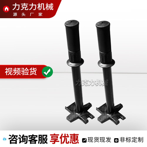 铁桶塑料油桶专用大小开盖扳手