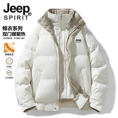 JEEP羽绒棉服男女款冬季2025新款加厚保暖面包服棉袄冬装棉衣外套