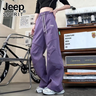 女春秋季 骑行防泼水防风运动裤 2026新款 裤 宽松徒步工装 JEEP冲锋裤