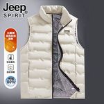 JEEP羽绒马甲女款冬季轻薄保暖石墨烯坎肩背心马夹2025新款羽绒服