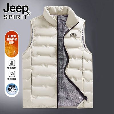 JEEP羽绒马甲女款冬季轻薄保暖石墨烯坎肩背心马夹2025新款羽绒服