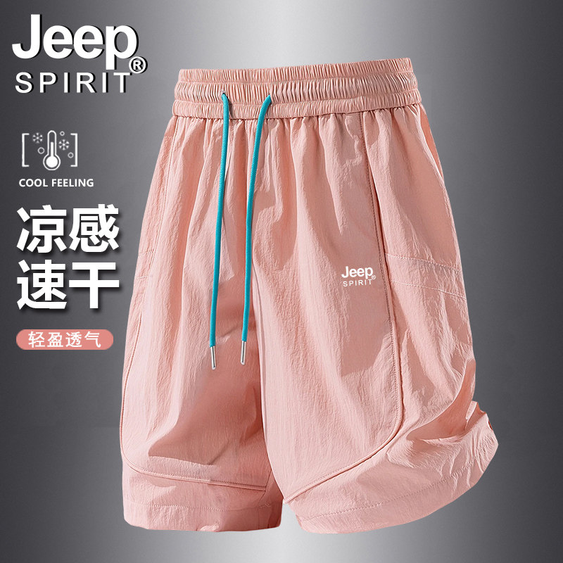 JEEP短裤女2026新款夏季外穿多巴胺休闲宽松沙滩裤冰丝速干五分裤图片