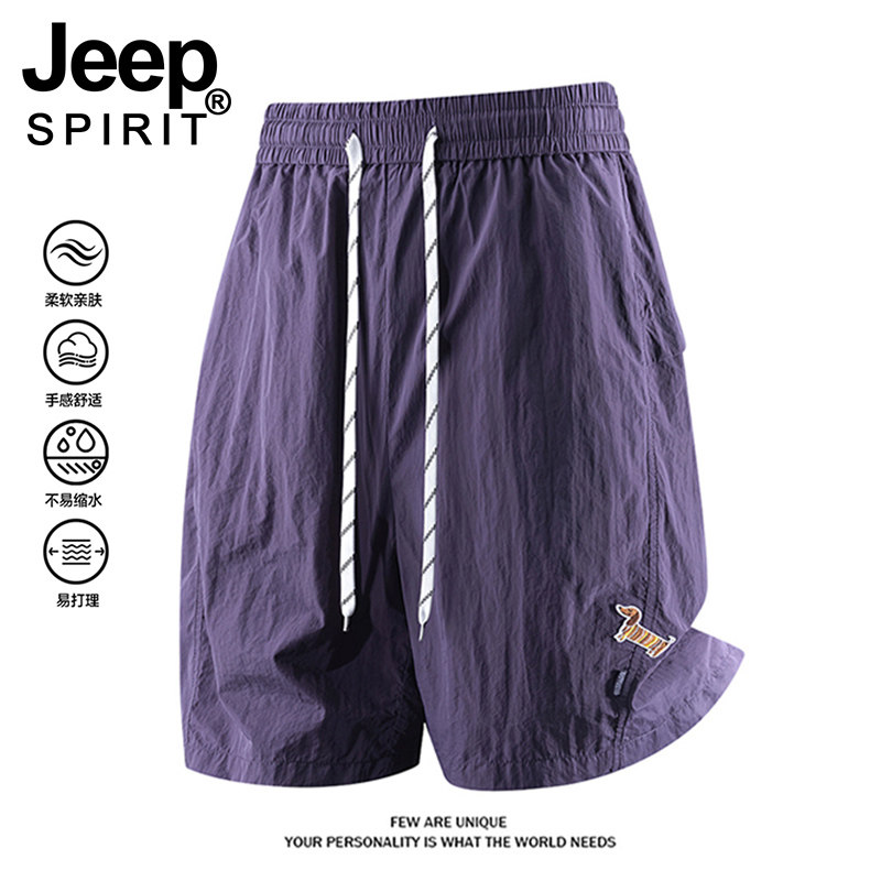 JEEP短裤女款2026夏季新款冰丝速干运动裤子羽毛球骑行健身五分裤