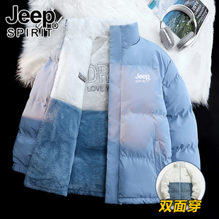 JEEP双面穿羽绒棉服女款冬季2025新款棉衣短款加厚保暖羊羔绒外套