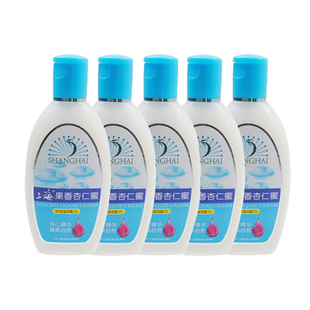 滋润护肤 上海果香杏仁蜜165ml五瓶装 全身润肤润体乳液面霜 包邮