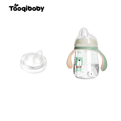 淘气宝贝鸭嘴杯babytime水杯配件