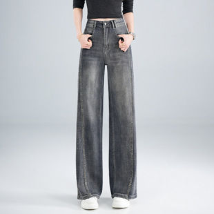 新款 时尚复古水洗重工烫钻筒喇裤春季洋气百搭高腰垂感牛仔裤