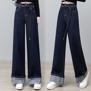 时尚翻边阔腿牛仔裤女春秋高腰显瘦宽松百搭休闲直筒裤子通勤风