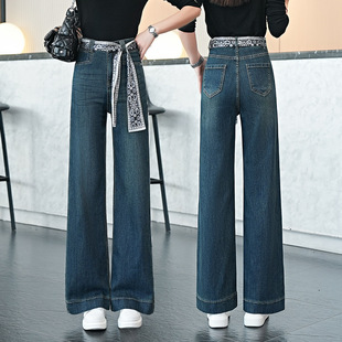 新款 时尚蕾丝腰带阔腿软牛仔裤女秋季高腰显瘦垂感百搭直筒裤