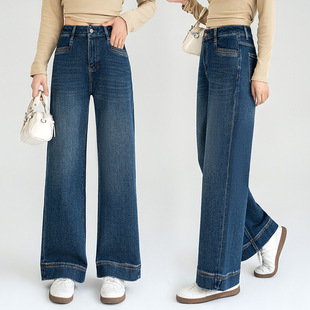 蓝色牛仔阔腿裤女年春秋季高腰美式复古垂感小个子直筒裤牛仔裤