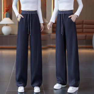 JXY 弯刀阔腿牛仔裤 休闲长裤 松紧腰系绳宽松垂感香蕉裤 7506 女秋季