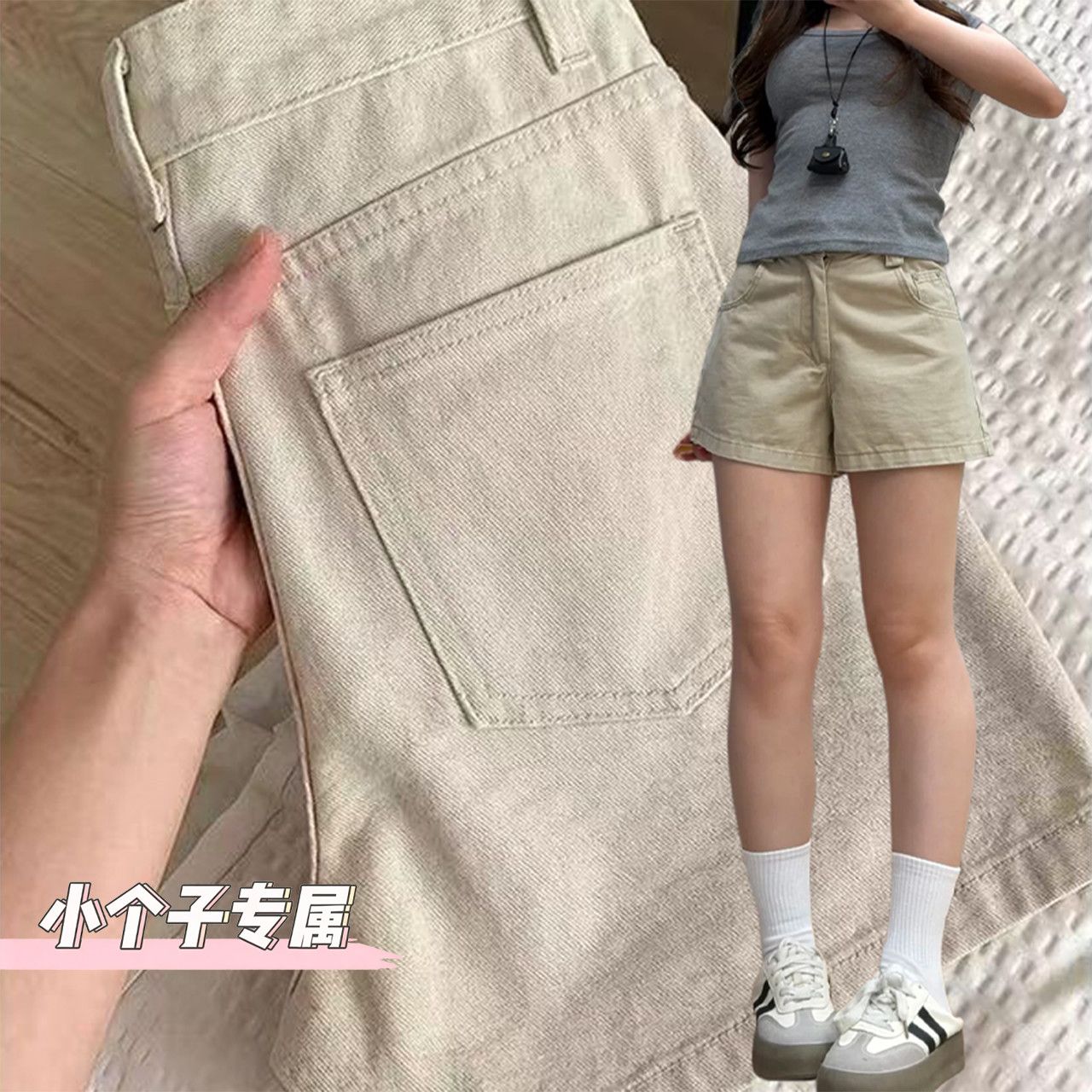 云白色工装牛仔短裤女2026年夏季新款高腰宽松显瘦阔腿a字裤子