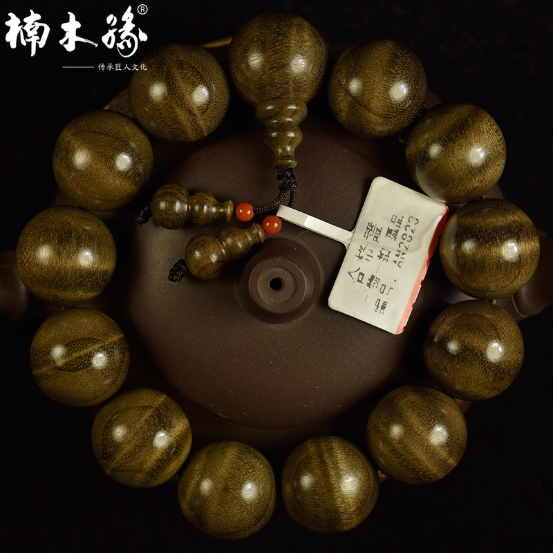 18mm灵动水波纹金丝楠木手串绿料阴沉木乌木佛珠手串男手链文玩