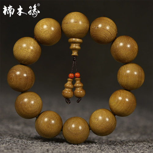 楠木缘【90%金丝含量】金丝楠木手串满金丝乌木阴沉木老料佛珠男 - 封面