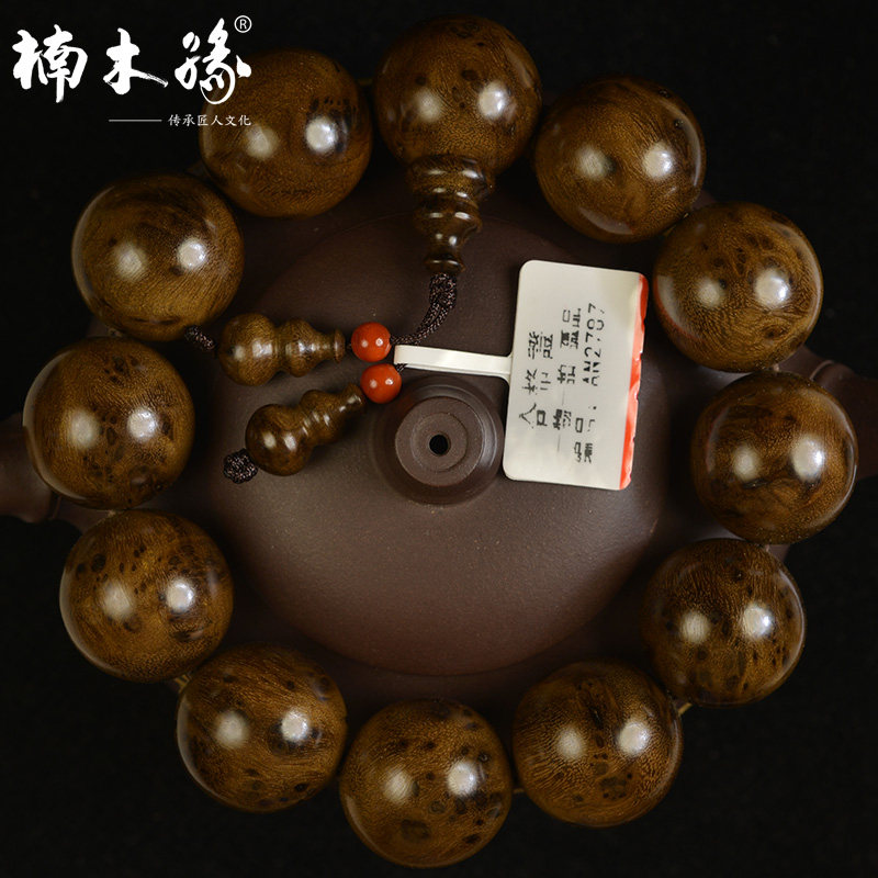 楠木缘豆瓣纹金丝楠木手串树瘤疤水波纹阴沉木乌木佛珠手串2.0男