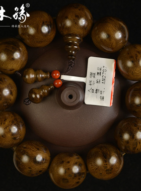 楠木缘豆瓣纹金丝楠木手串树瘤疤水波纹阴沉木乌木佛珠手串2.0男
