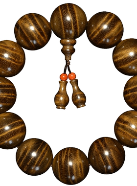 金丝楠2.0灵动水波纹阴沉乌木