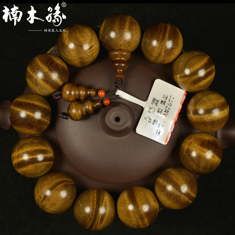 灵动水波18mm金丝楠木手串水波闪电纹阴沉木乌木老料佛珠手串男