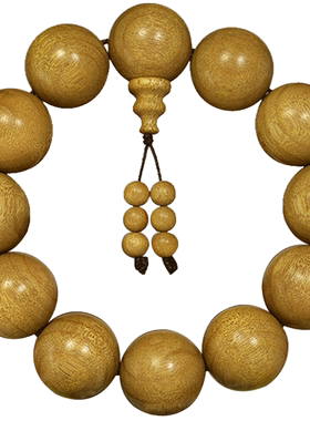 金丝楠木手串2.0猫眼拆房料桢楠