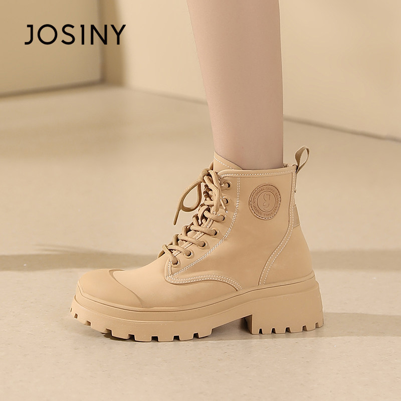 josiny/卓诗尼马丁靴女2023秋季新款登山靴厚底女鞋薄款百搭短靴