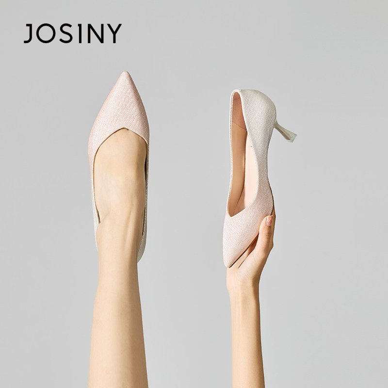 josiny/卓诗尼高跟鞋2023秋季新款亮闪流萤浅口细跟气质新娘婚鞋