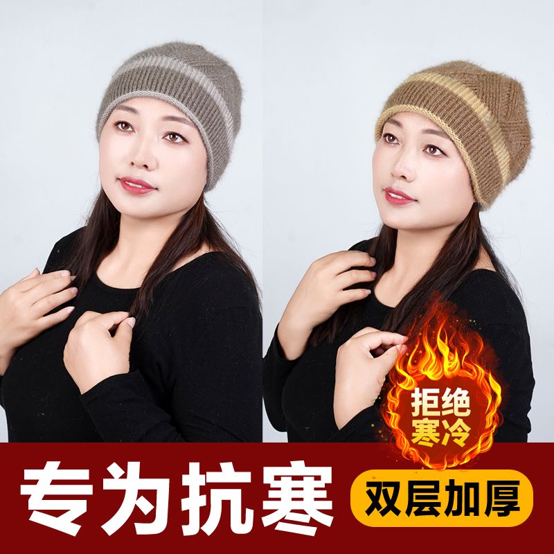 女士秋冬天时尚拼色腰线针织帽柔软松鼠绒双层保暖护耳包头毛线帽