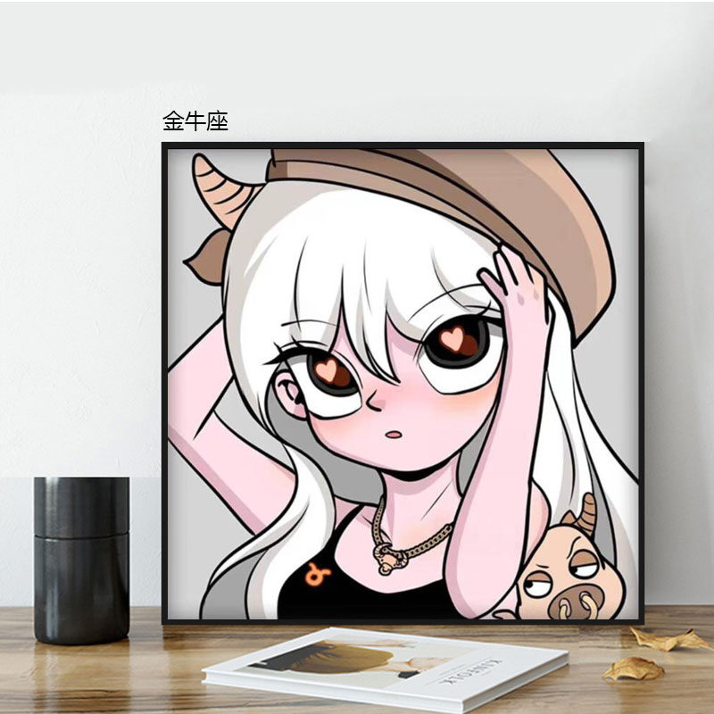 2024新款卡通钻石画十二星座女孩客厅卧室满钻带框手工粘贴钻小幅